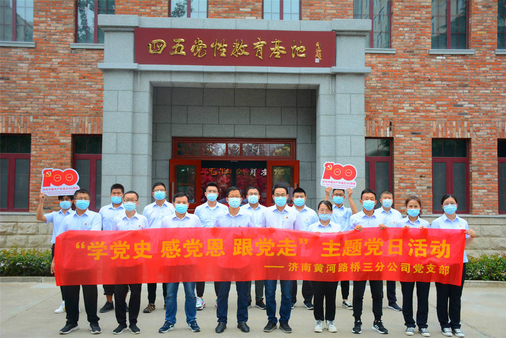 全民娱乐qm(中国区)有限公司官网