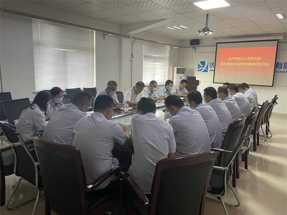 全民娱乐qm(中国区)有限公司官网