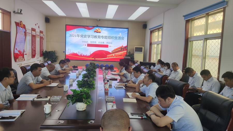 全民娱乐qm(中国区)有限公司官网