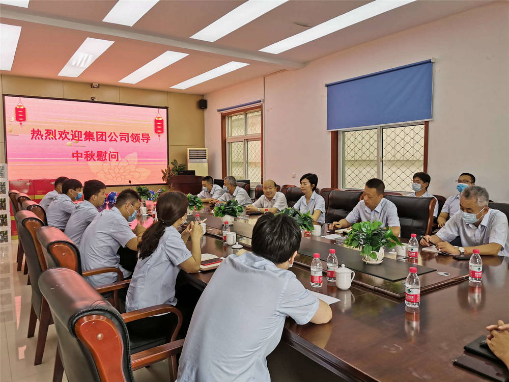 全民娱乐qm(中国区)有限公司官网