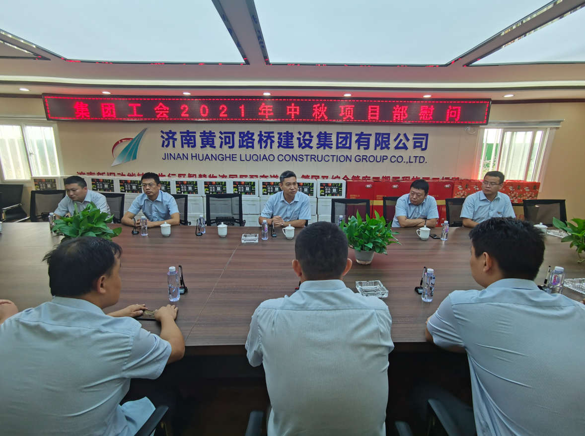 全民娱乐qm(中国区)有限公司官网