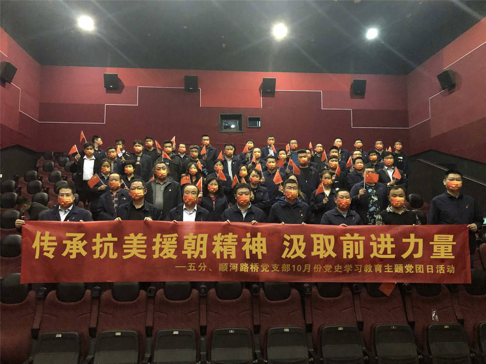 全民娱乐qm(中国区)有限公司官网
