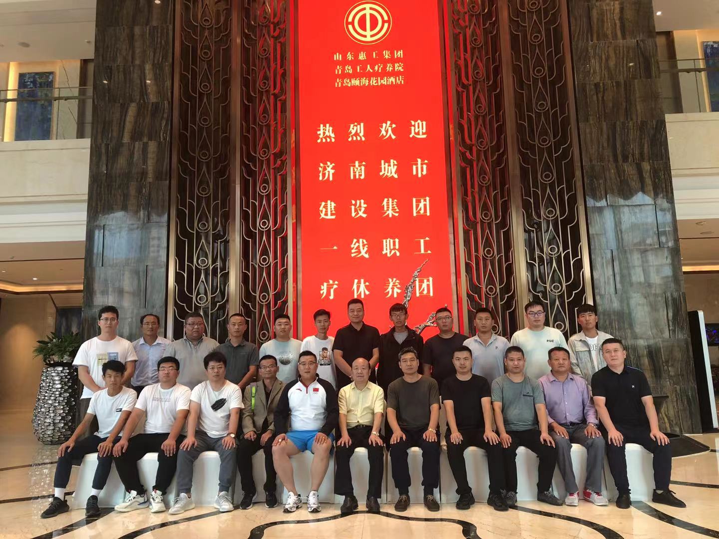 全民娱乐qm(中国区)有限公司官网