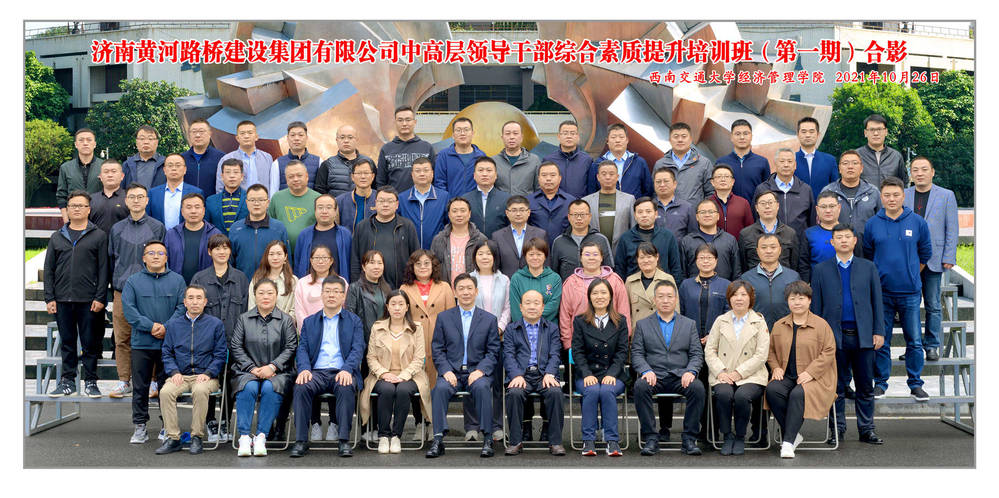 全民娱乐qm(中国区)有限公司官网