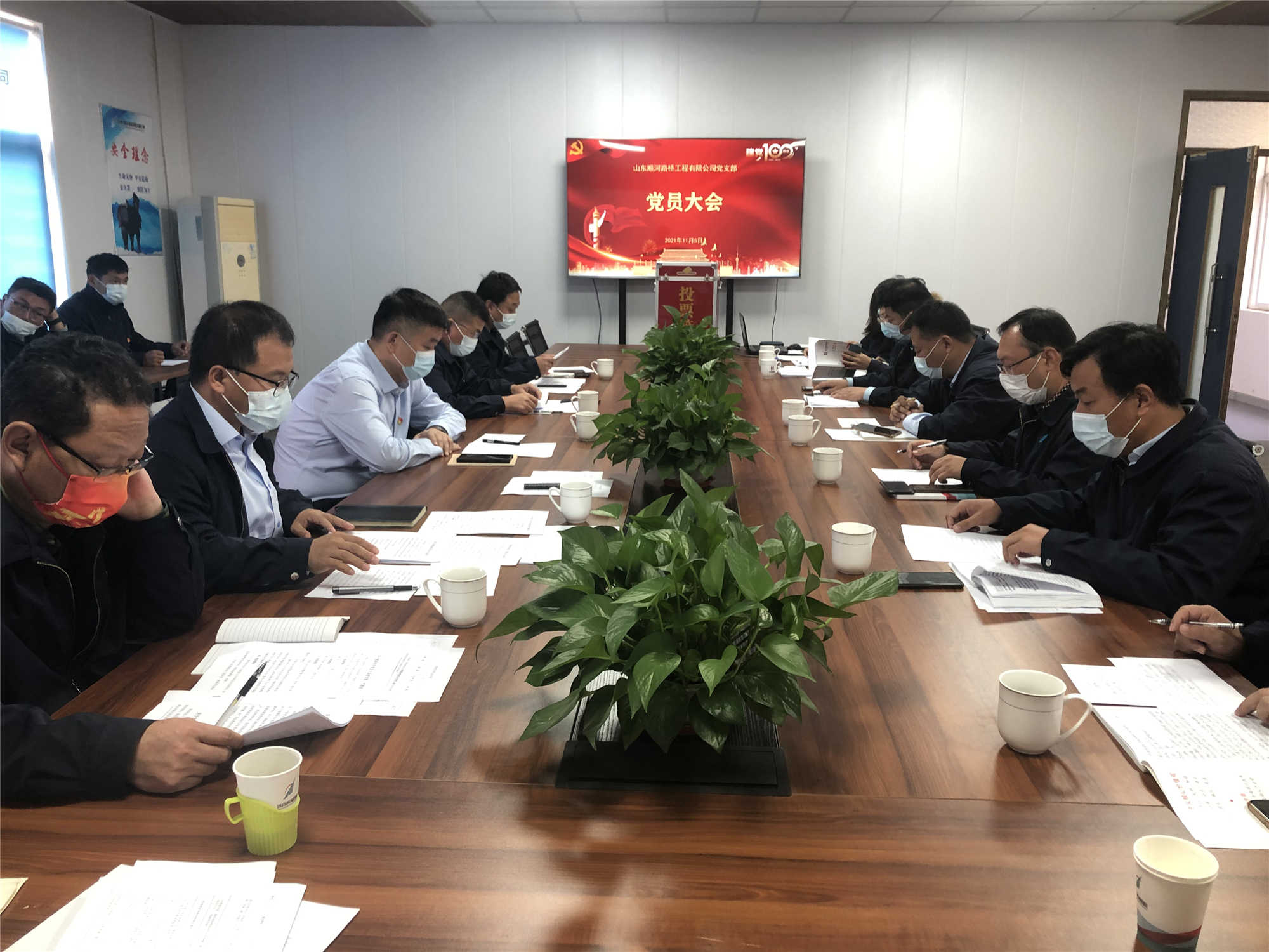 全民娱乐qm(中国区)有限公司官网