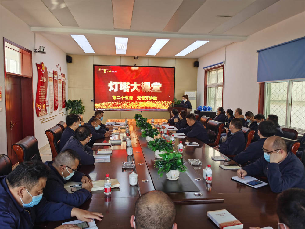 全民娱乐qm(中国区)有限公司官网