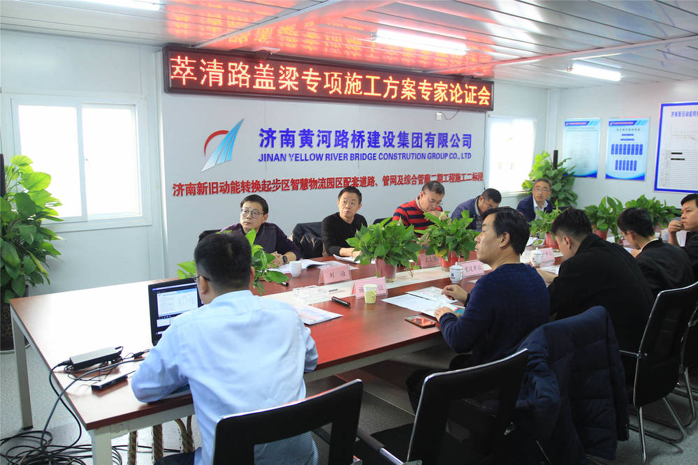全民娱乐qm(中国区)有限公司官网
