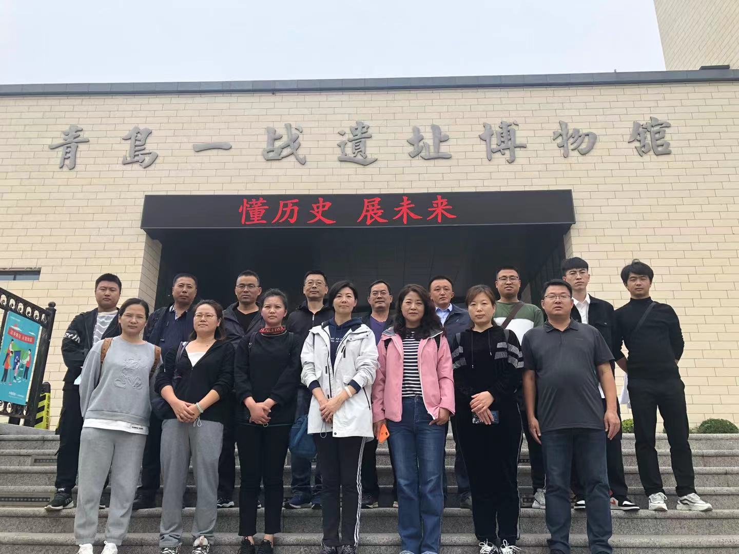 全民娱乐qm(中国区)有限公司官网