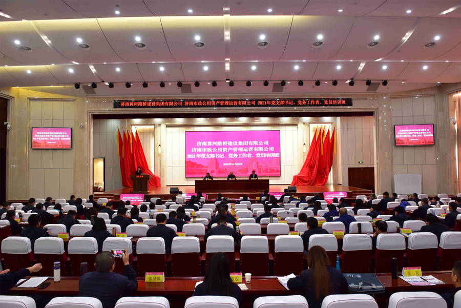 全民娱乐qm(中国区)有限公司官网