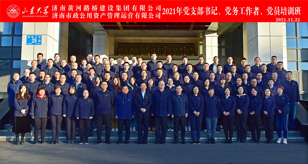 全民娱乐qm(中国区)有限公司官网
