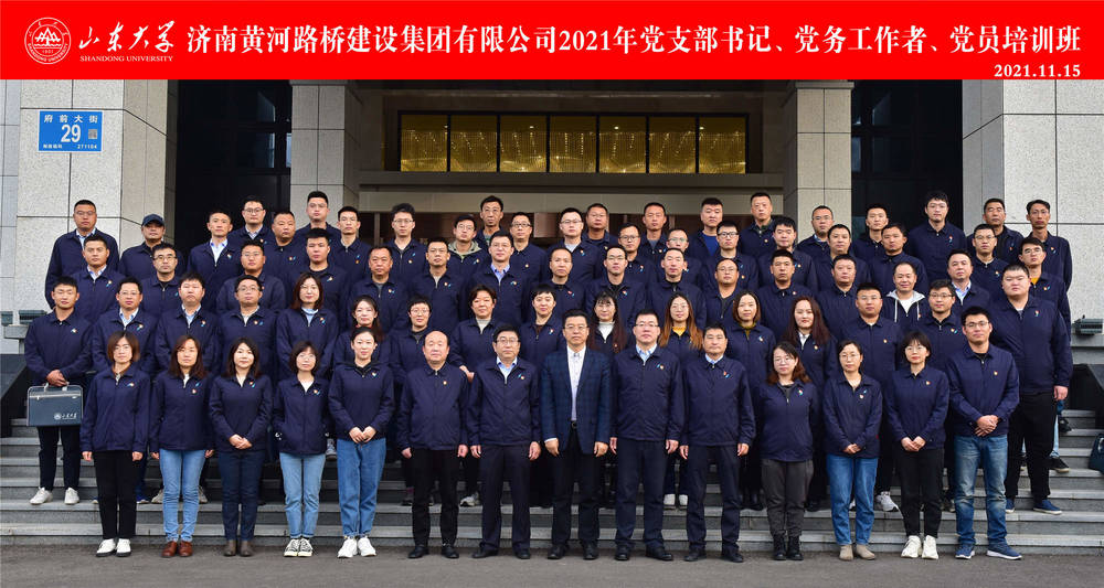 全民娱乐qm(中国区)有限公司官网