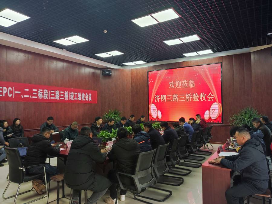 全民娱乐qm(中国区)有限公司官网