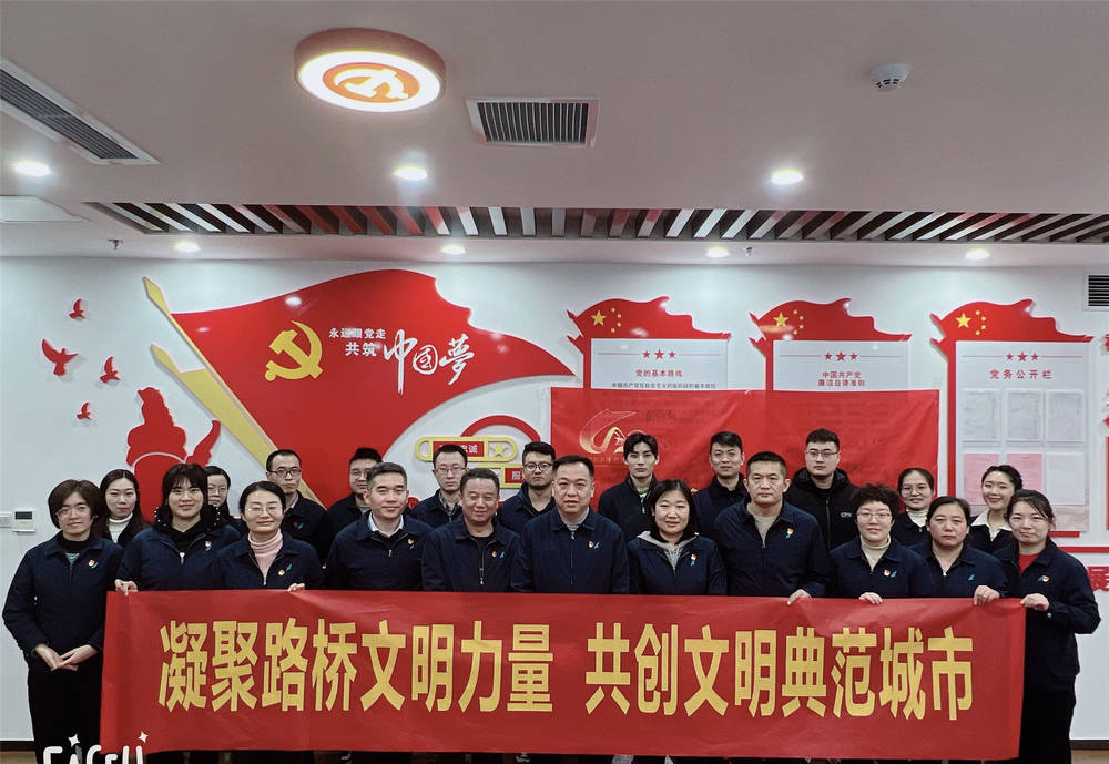 全民娱乐qm(中国区)有限公司官网