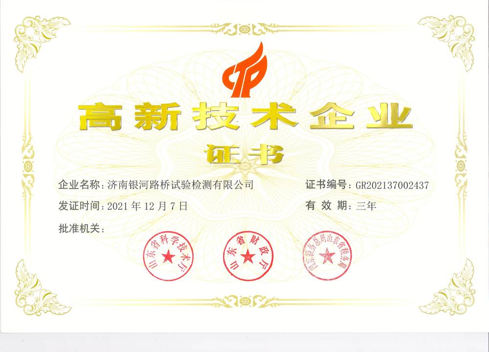 全民娱乐qm(中国区)有限公司官网