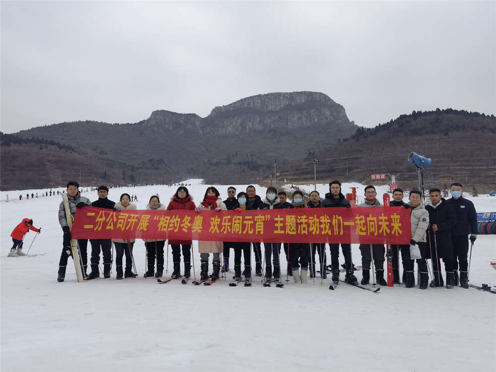 全民娱乐qm(中国区)有限公司官网