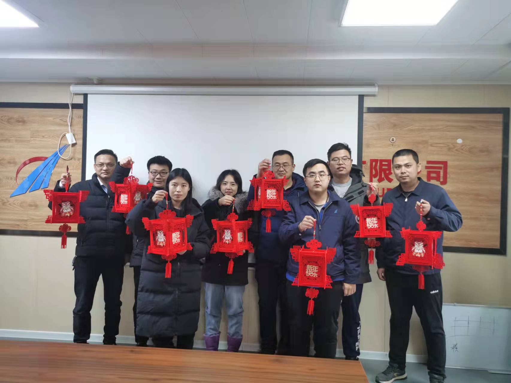 全民娱乐qm(中国区)有限公司官网