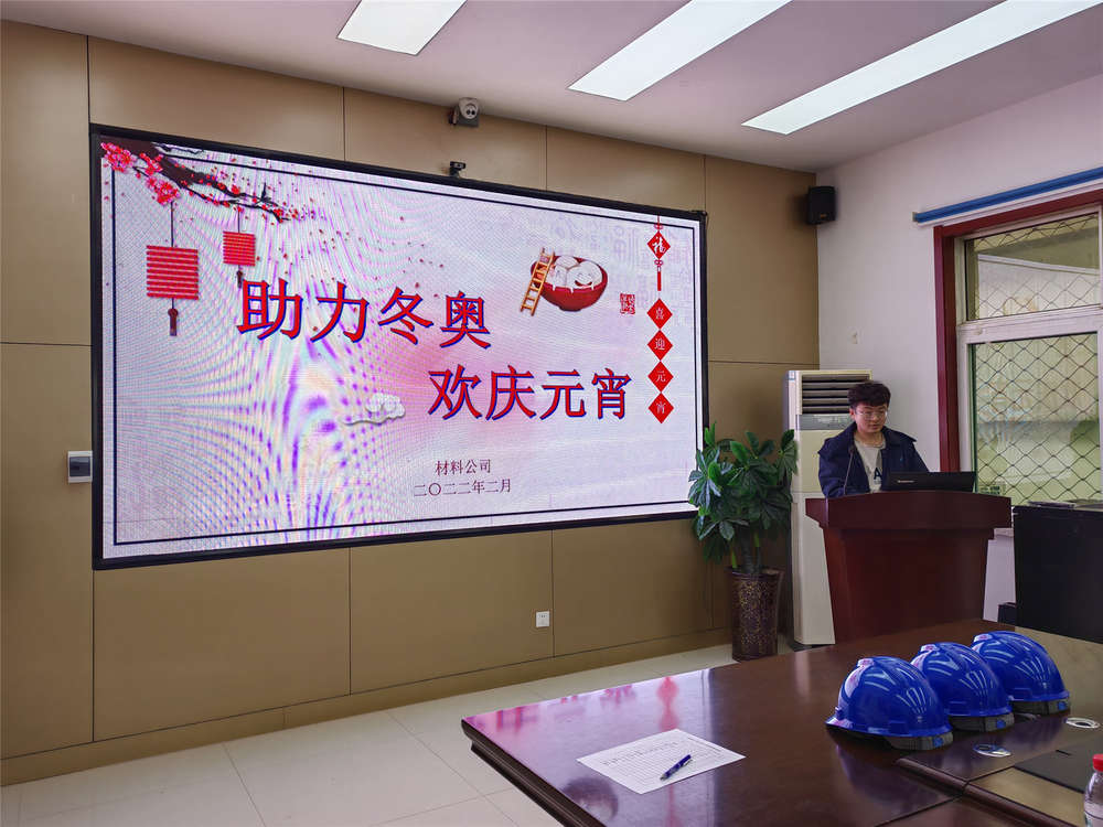 全民娱乐qm(中国区)有限公司官网