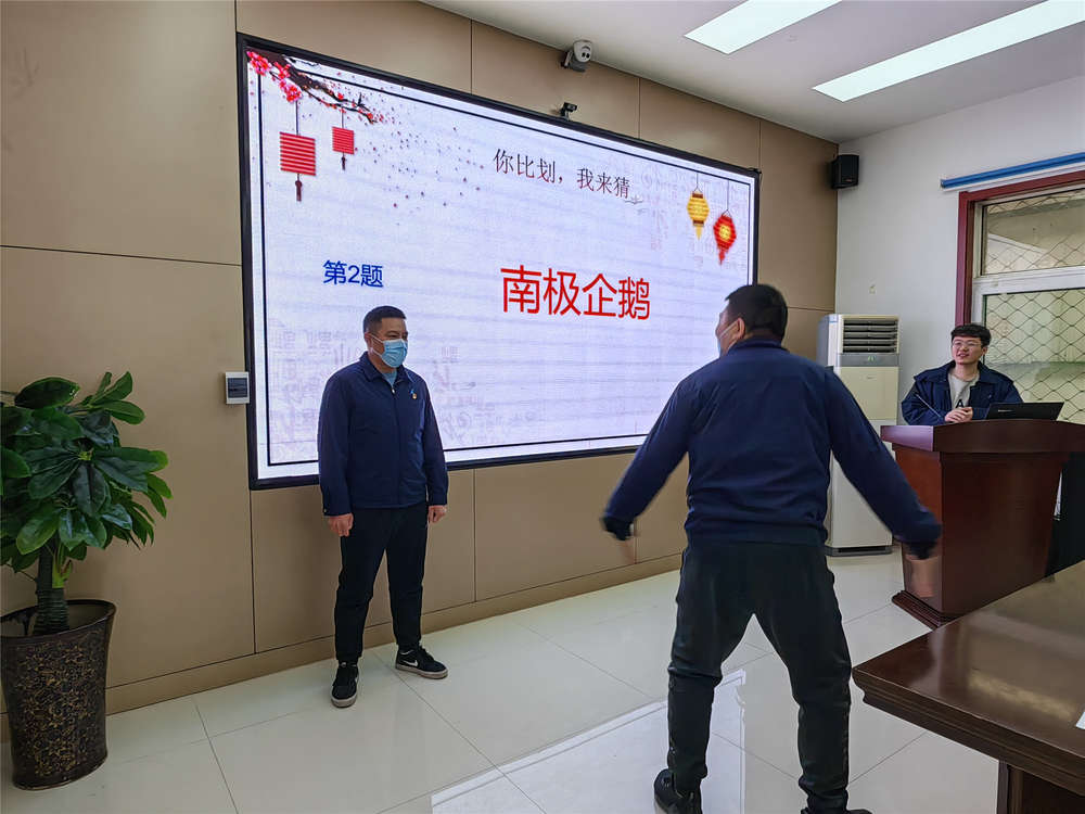 全民娱乐qm(中国区)有限公司官网