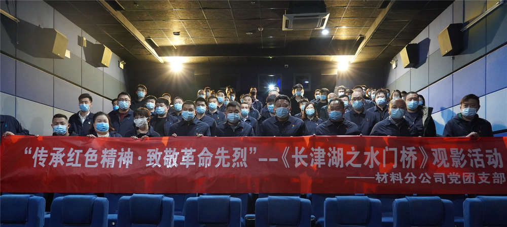 全民娱乐qm(中国区)有限公司官网