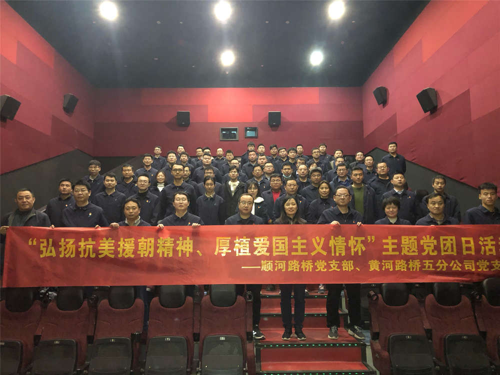 全民娱乐qm(中国区)有限公司官网