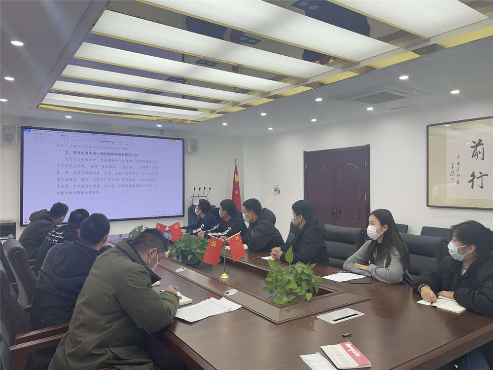 全民娱乐qm(中国区)有限公司官网
