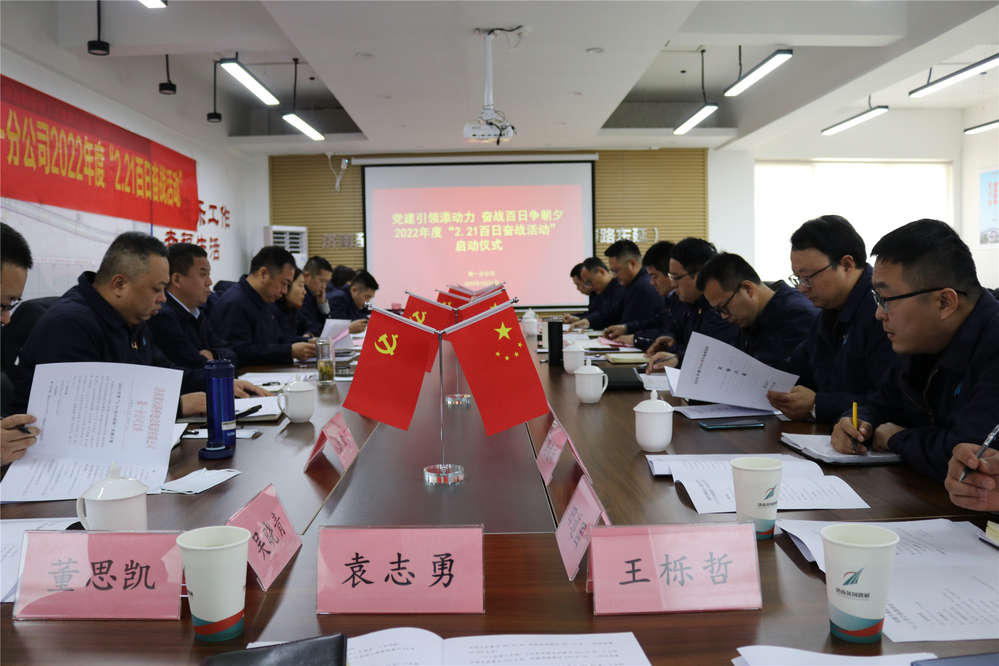全民娱乐qm(中国区)有限公司官网