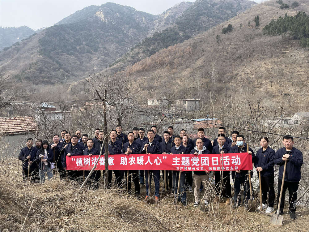 全民娱乐qm(中国区)有限公司官网