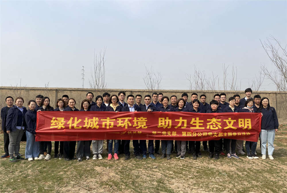 全民娱乐qm(中国区)有限公司官网