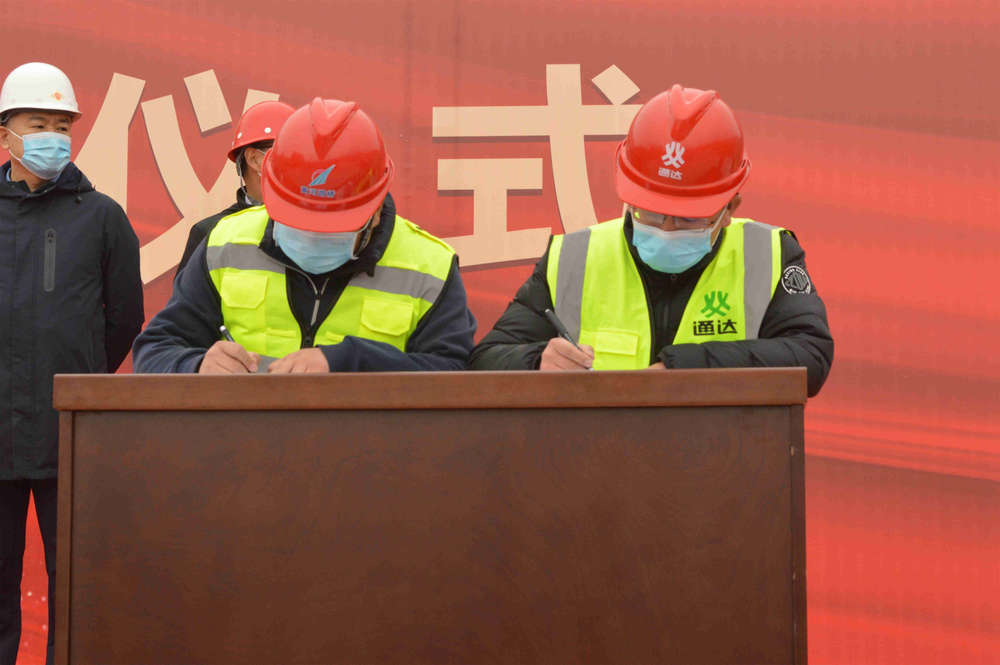 全民娱乐qm(中国区)有限公司官网