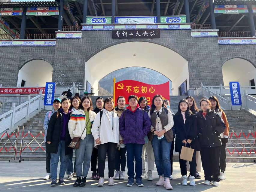 全民娱乐qm(中国区)有限公司官网