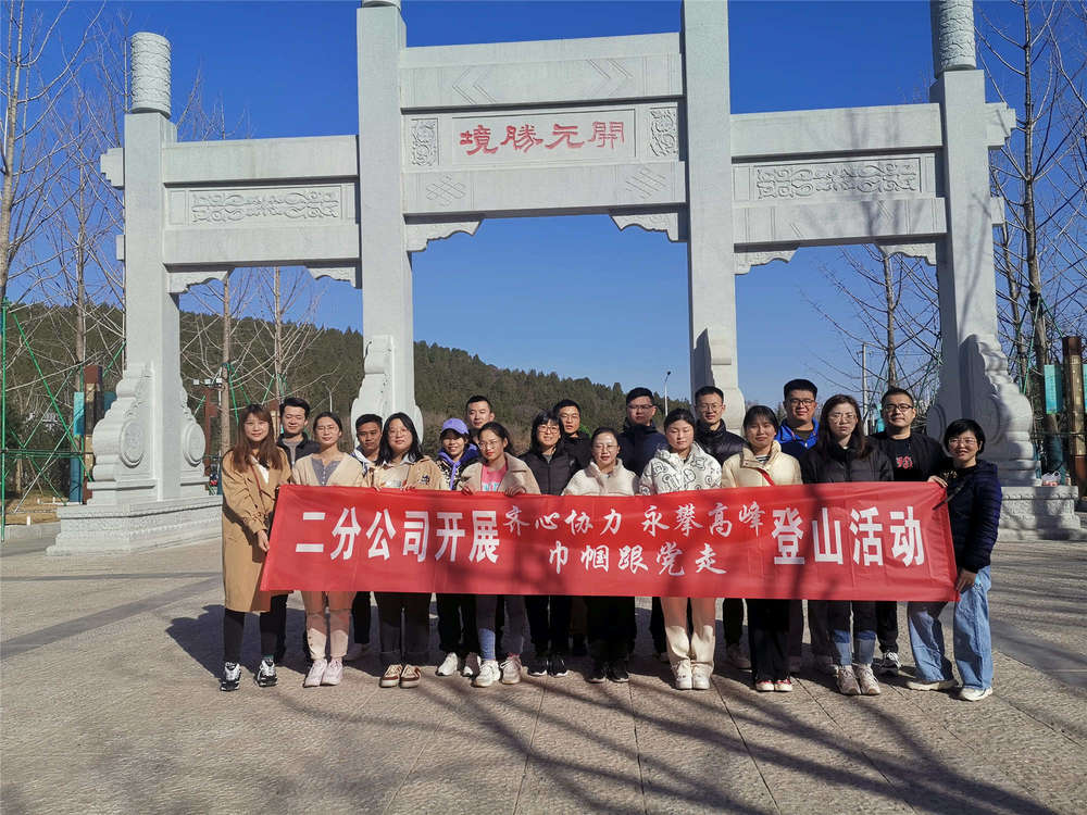 全民娱乐qm(中国区)有限公司官网
