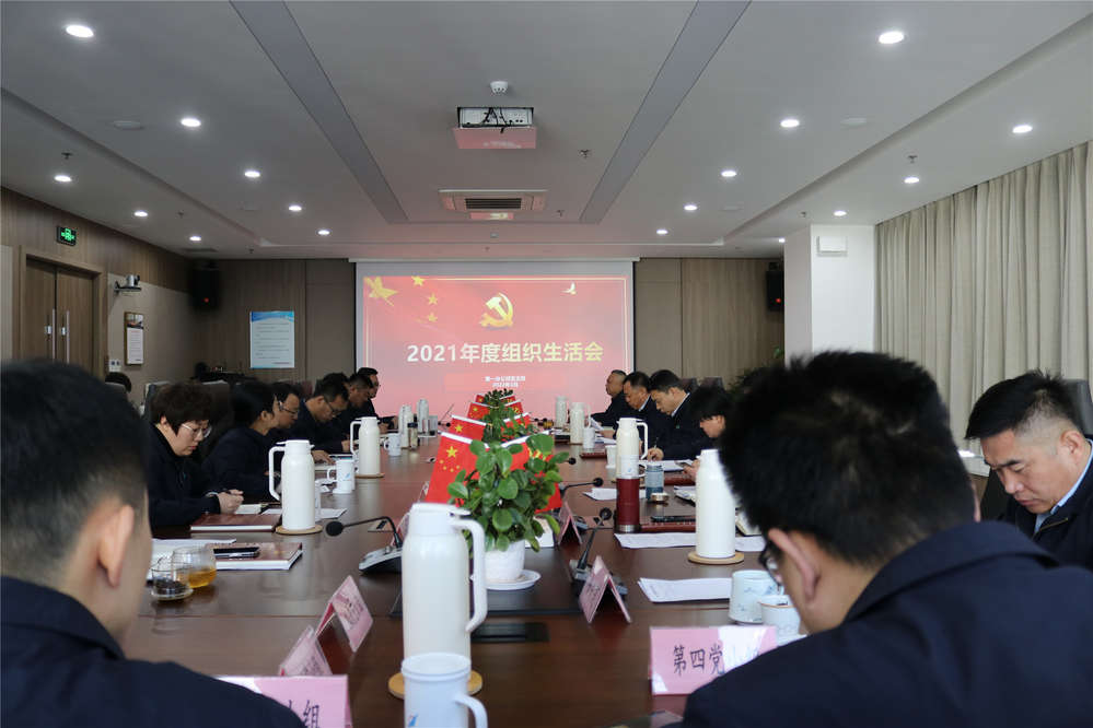 全民娱乐qm(中国区)有限公司官网