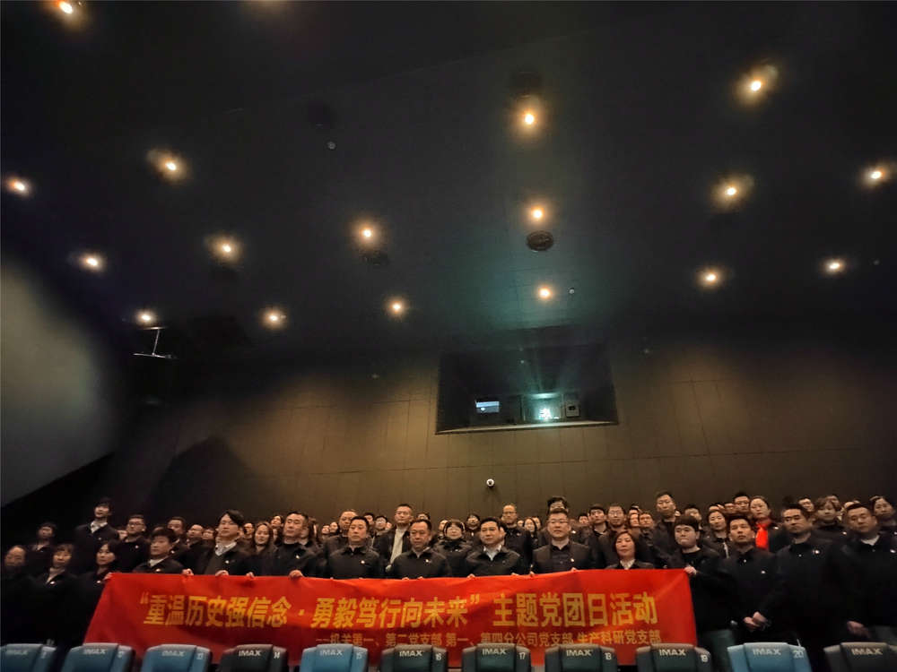全民娱乐qm(中国区)有限公司官网