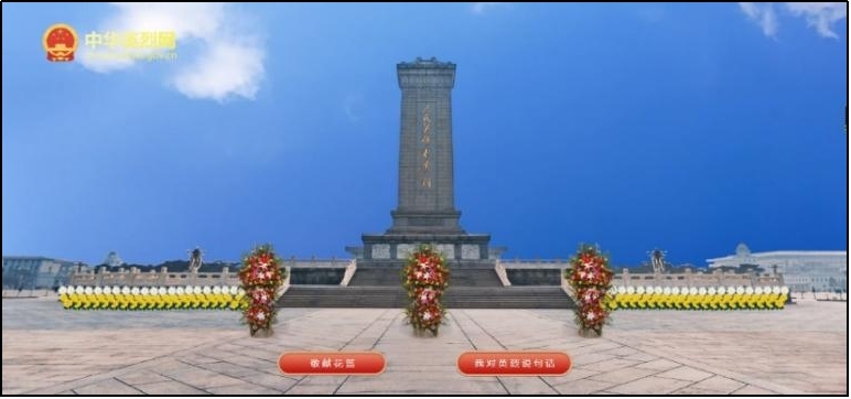 全民娱乐qm(中国区)有限公司官网