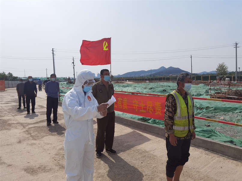 全民娱乐qm(中国区)有限公司官网