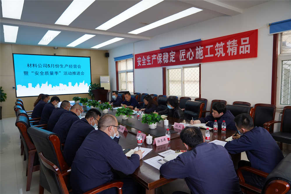 全民娱乐qm(中国区)有限公司官网