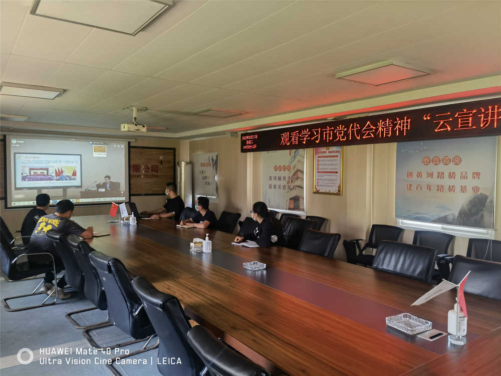 全民娱乐qm(中国区)有限公司官网