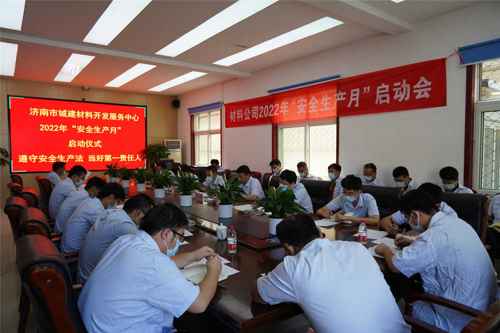 全民娱乐qm(中国区)有限公司官网