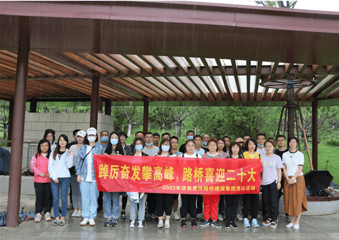 全民娱乐qm(中国区)有限公司官网