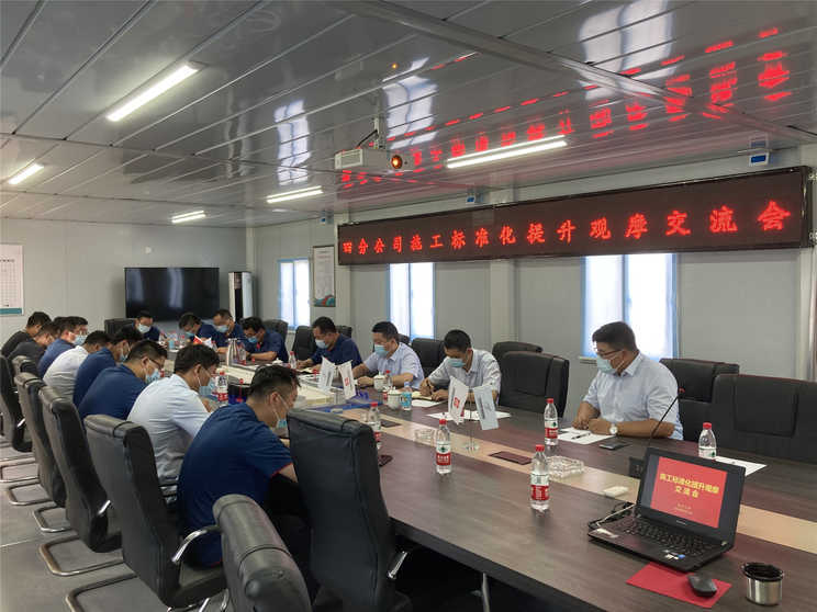 全民娱乐qm(中国区)有限公司官网