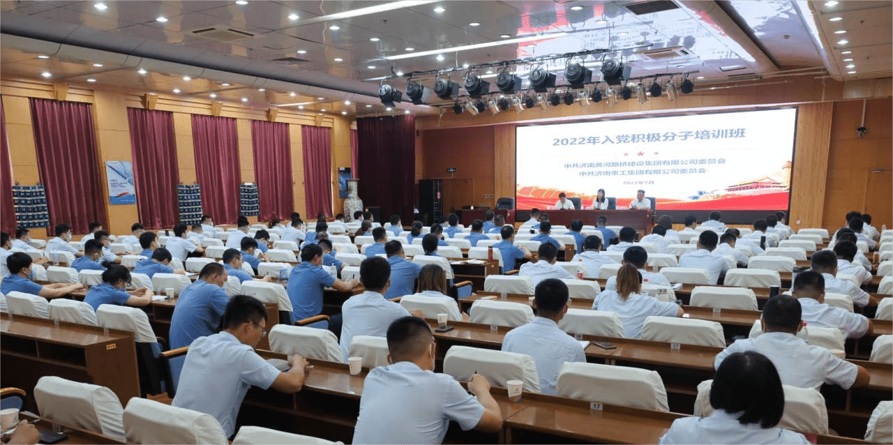 全民娱乐qm(中国区)有限公司官网