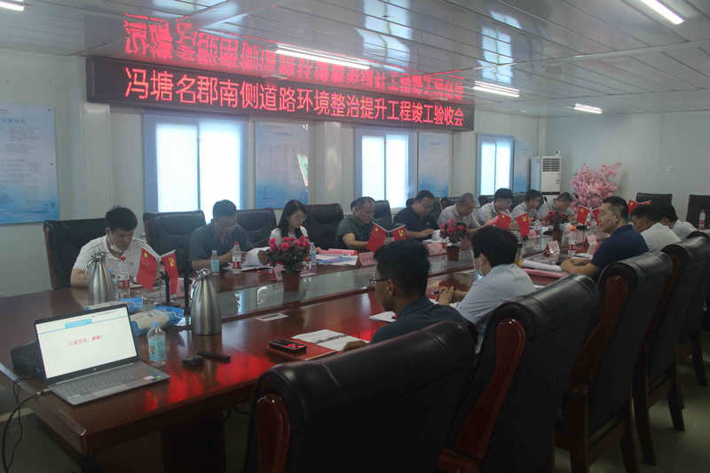 全民娱乐qm(中国区)有限公司官网