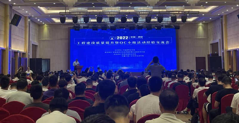 全民娱乐qm(中国区)有限公司官网