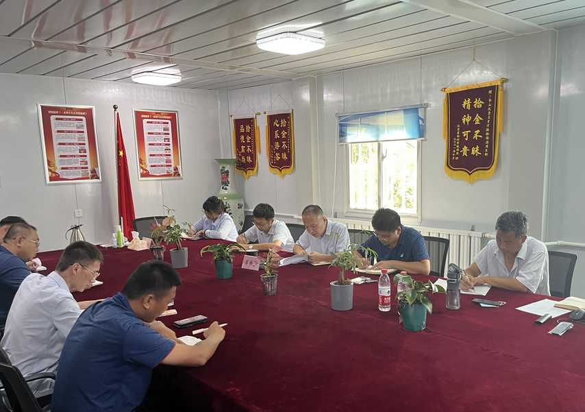 全民娱乐qm(中国区)有限公司官网