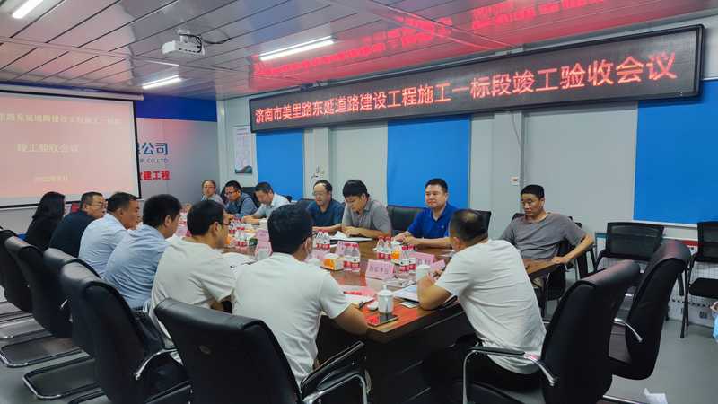 全民娱乐qm(中国区)有限公司官网