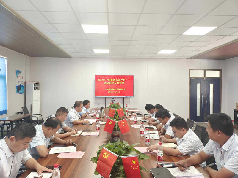 全民娱乐qm(中国区)有限公司官网