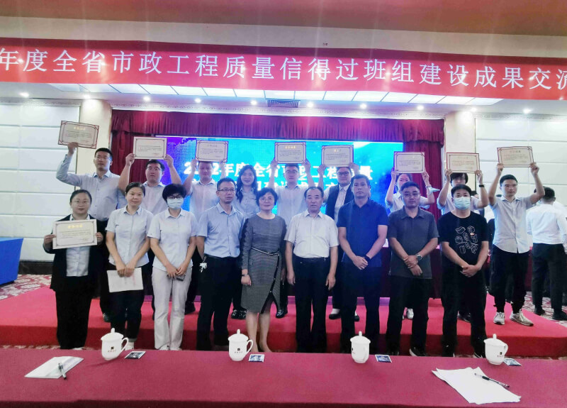 全民娱乐qm(中国区)有限公司官网