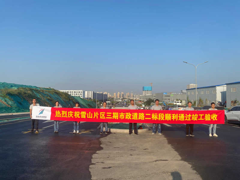 全民娱乐qm(中国区)有限公司官网