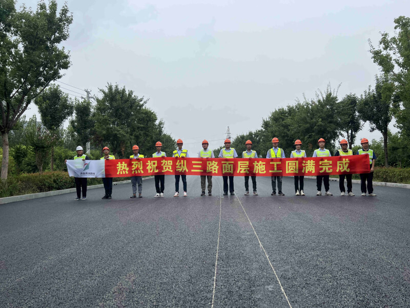 全民娱乐qm(中国区)有限公司官网