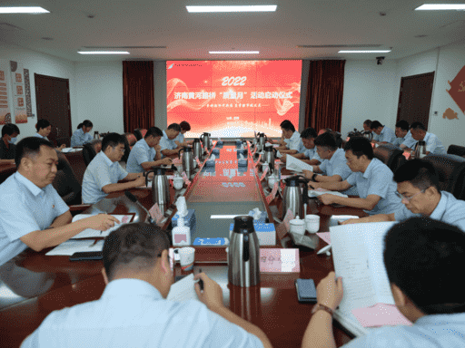 全民娱乐qm(中国区)有限公司官网